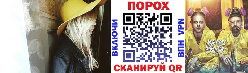 АМФЕТАМИН Premium Фурманов