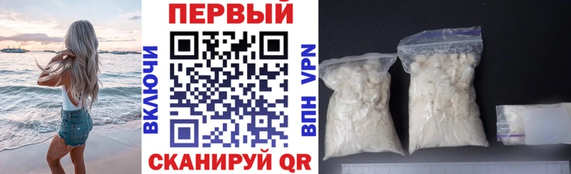 OMG   Фурманов  Amphetamine Premium 
