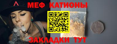 амфетамин Ликино-Дулёво