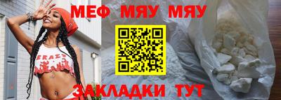 амфетамин Ликино-Дулёво