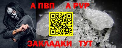 мет Лесосибирск