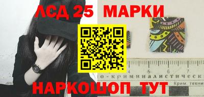 мет Лесосибирск