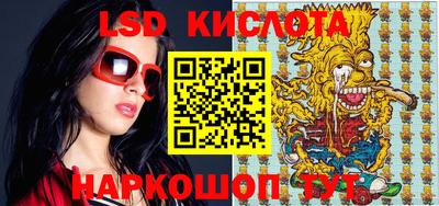 мет Лесосибирск