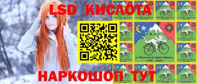 амфетамин Ликино-Дулёво