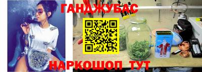 мет Лесосибирск
