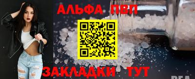 мет Лесосибирск