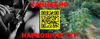 мет Лесосибирск