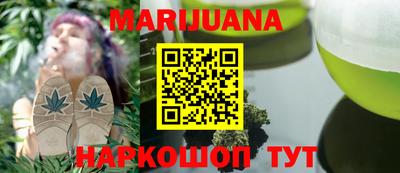 амфетамин Ливны
