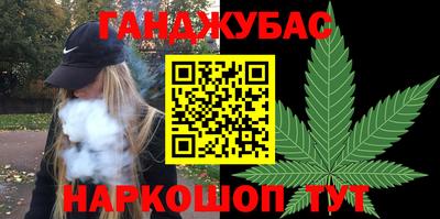 амфетамин Ликино-Дулёво