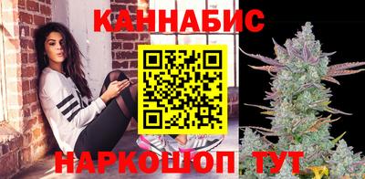амфетамин Ливны