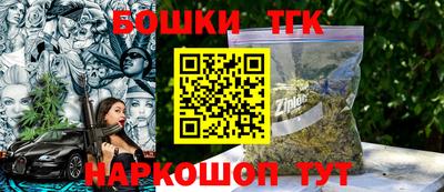 мет Лесосибирск
