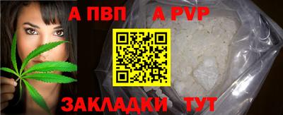мет Лесосибирск