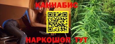 амфетамин Ливны