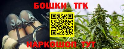 мет Лесосибирск