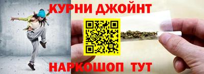 мет Лесосибирск