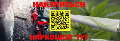мет Лесосибирск