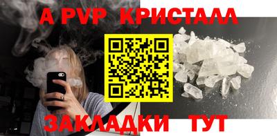 мет Лесосибирск