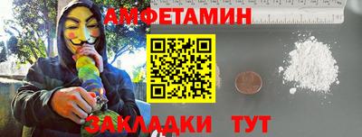 мет Лесосибирск