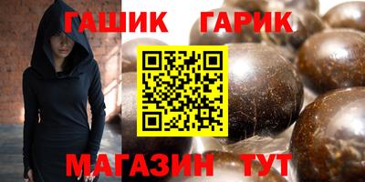амфетамин Ликино-Дулёво