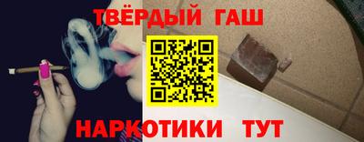 амфетамин Ликино-Дулёво