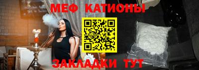 амфетамин Ливны